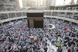 Biaya Haji Termahal di Dunia, dari Qatar Bisa Tembus Rp169 Juta per Jamaah