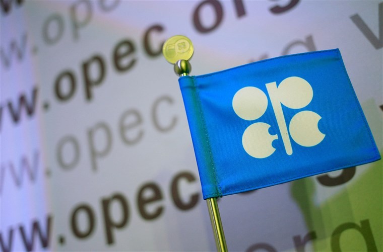 Harga Minyak Memantul, OPEC Genjot Produksi 100 Ribu Bph (Foto: MNC Media)