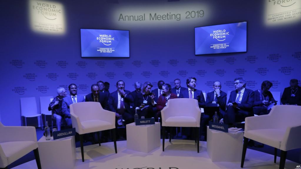 WEF: Ketidakpastian Politik Pengaruhi Pertumbuhan Ekonomi Global. (Foto: Ist)
