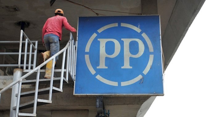 PT PP (Persero) melaporkan telah mengamankan kontrak baru sebesar Rp9,54 triliun sampai dengan akhir Juli 2021. (Foto: MNC Media)