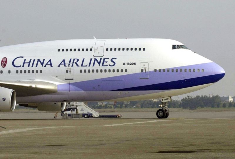 Penerbangan Taipei ke Denpasar Dibuka, Bali Bakal Kebanjiran Turis Taiwan (Foto: MNC Media).