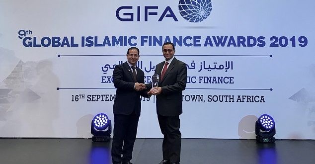 BEI Raih Penghargaan Global Islamic Finance Award (GIFA) 2019. (Foto: Ist)