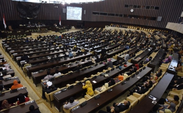 Soroti Posisi Wakil Mensos, DPR: Tidak Efisien (Dok.MNC Media)