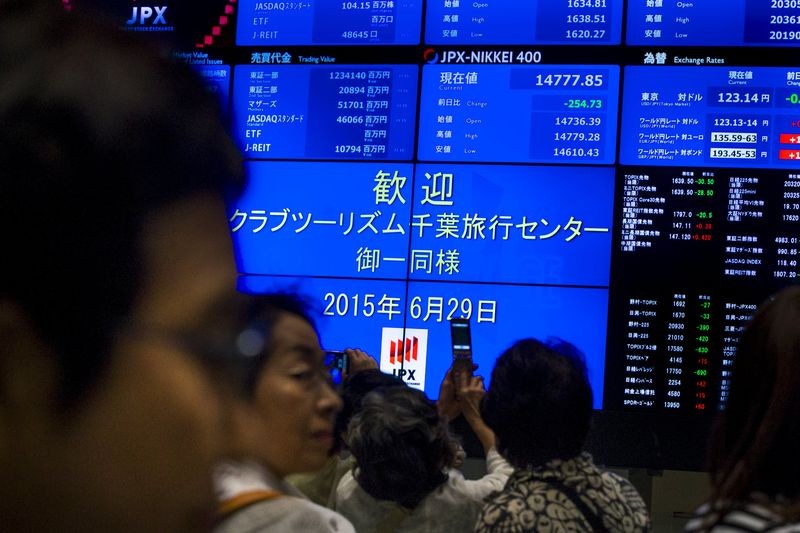 Nikkei Jepang Terpeleset, Imbas Pelemahan di China dan Saham Chip. (Foto: MNC Media)