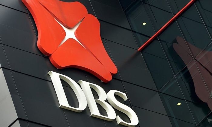 Resmi! DBS Akuisisi Bisnis Citigroup di Taiwan Seharga Rp9,89 Triliun. (Foto: MNC Media)