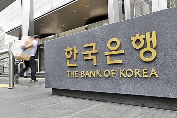 Bank Sentral Korea (BOK) menurunkan suku bunga sebesar seperempat poin persentase. (foto: MNC Media)