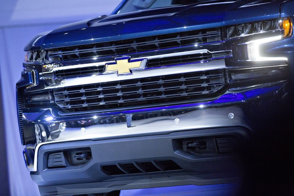 Chevrolet Susul Pepsi Hengkang dari Indonesia, Ini Kata Kemenperin. (Foto: Ist)
