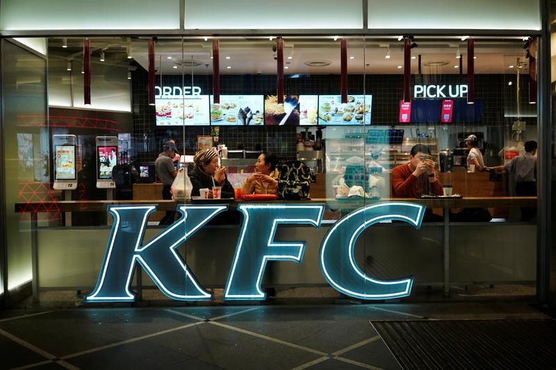 Fast Food (FAST) Kantongi Pendapatan Rp5,86 Triliun di 2022 (Foto: MNC Media)