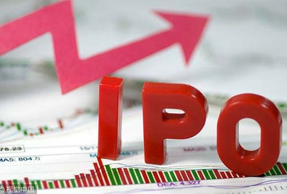 Siap-Siap Melantai, Ini Harga Saham IPO yang Ditetapkan Palma Serasih. (Foto: Ist)