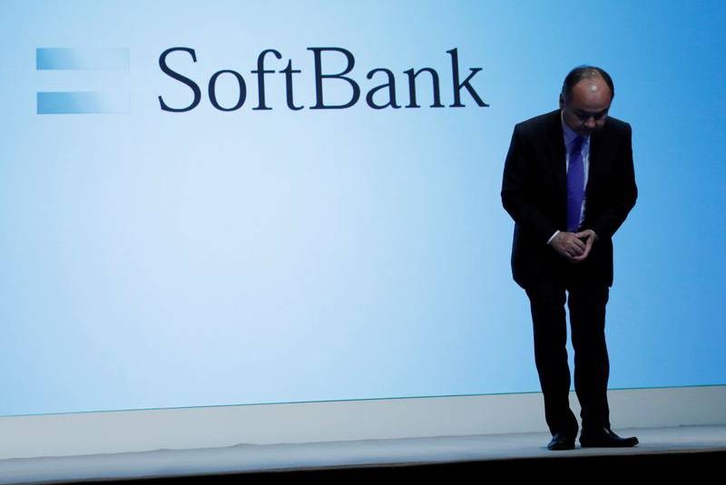 SoftBank berencana membangun pusat data AI yang dikembangkan bersama OpenAI. (Foto: MNC Media)