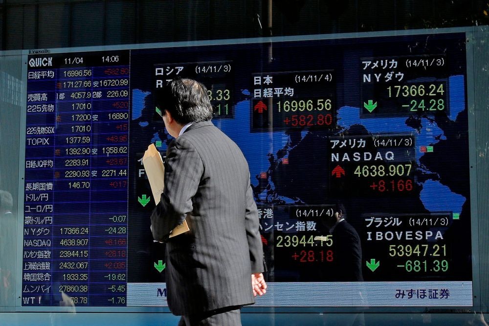 Eks PM Ditembak, Indeks Nikkei 225 Jepang Tetap Melejit. (Foto: MNC Media)