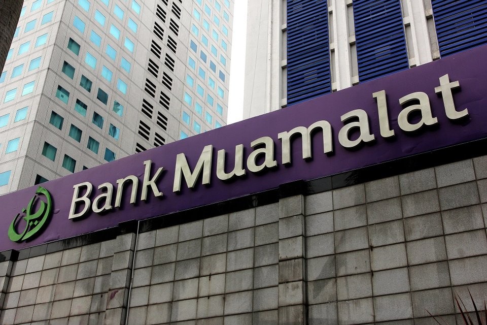 Punya Nilai Historis, Bank Muamalat Harus Bisa Diselamatkan. (Foto: MNC Media)