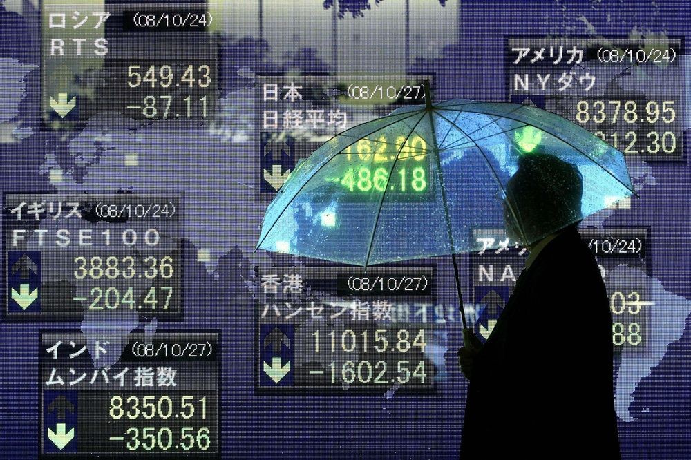 Wall Street Cetak Rekor Baru, Bursa Asia Dibuka Menguat. (Foto: Ist)