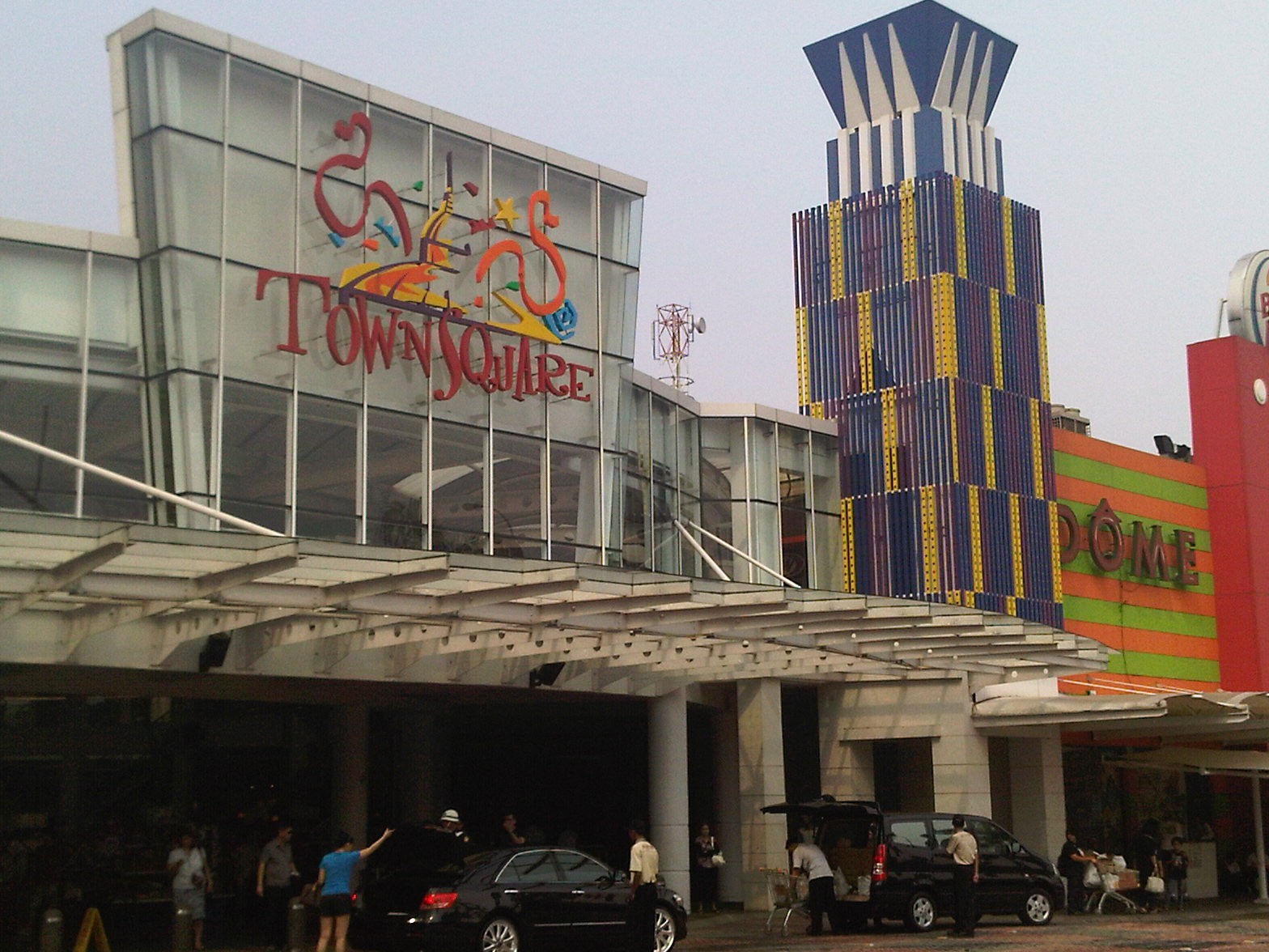 Lunasi Dana Nasabah Jiwasaraya, Kementerian BUMN Berencana Jual Citos Rp3 Triliun. (Foto: Ist)