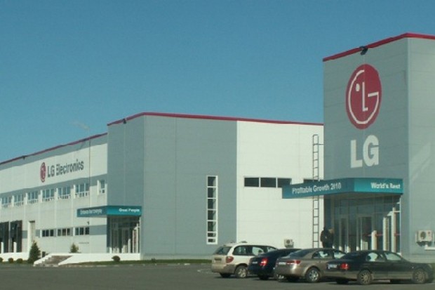 LG Electronics Bakal Relokasi Pabrik dari China ke Indonesia (Dok.MNC)