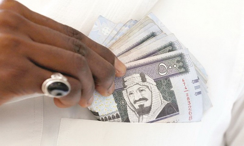 BSI mencatatkan transaksi penukaran mata uang Riyal Arab Saudi naik 57,18 persen secara month to date hingga Mei 2024. (MNC Media)