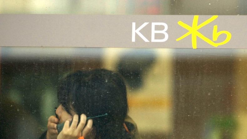 Jadi Pemegang Saham Pengendali, KB Kookmin Bank Tak Ubah Target Bisnis Bukopin. (Foto: Ist)