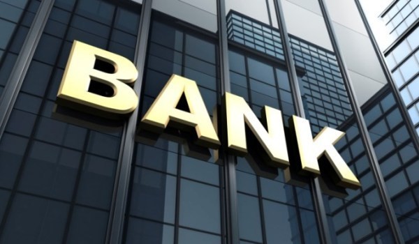 Rp11,5 Triliun untuk Bank Daerah, Demi Mendorong Pemulihan Ekonomi. (Foto: Ist)