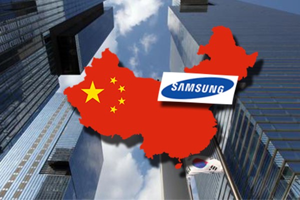 Perang Dagang Memanas, Samsung â€˜Ngungsiâ€™ Tutup Toko Terakhir di China. (Foto: Ist)