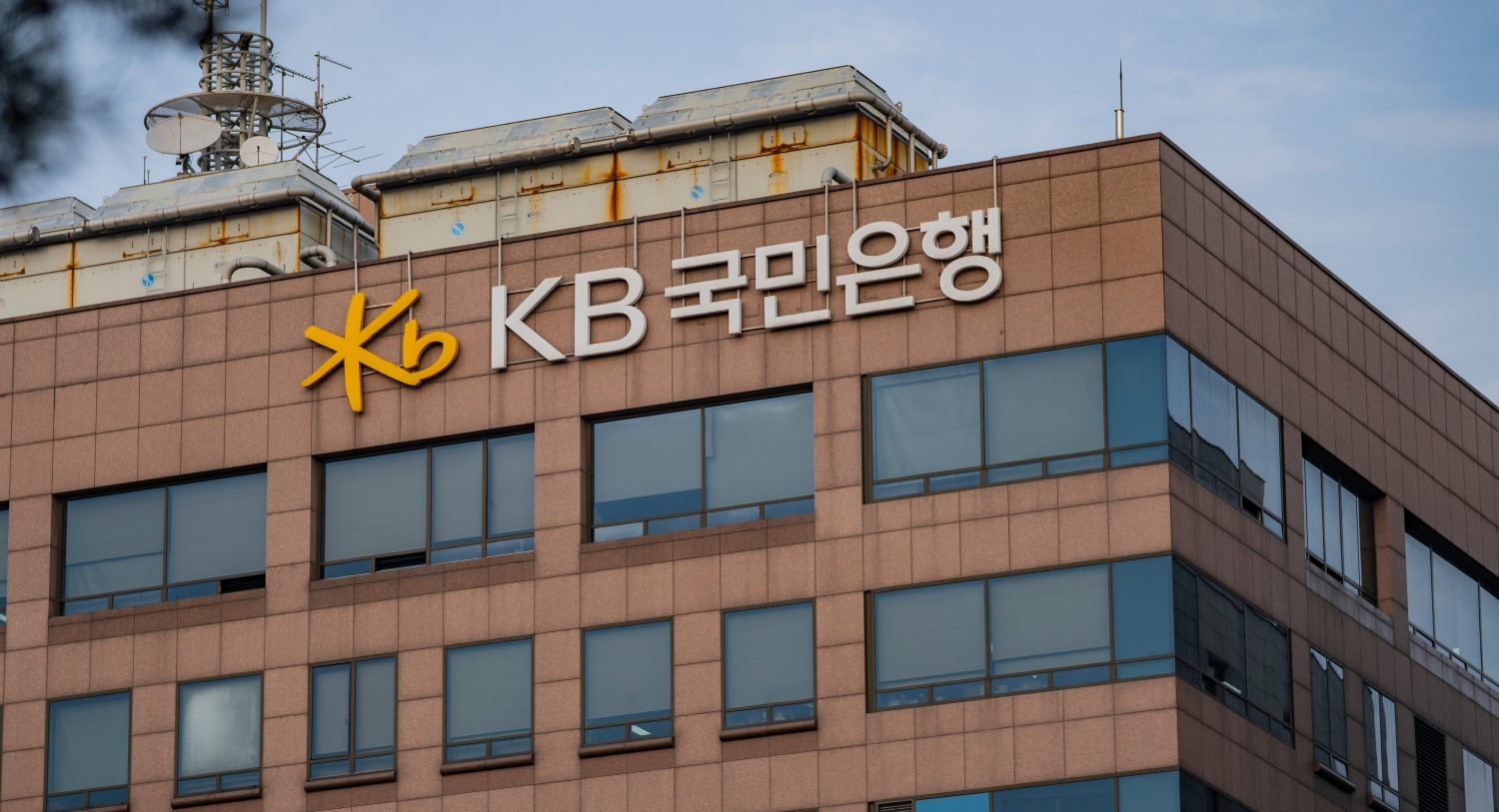 KB Kookmin Resmi Menjadi Pemegang Saham Pengendali Bukopin. (Foto: Ist)