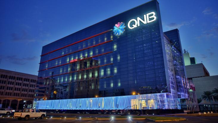 Catat Nih Investor! Bank QNB Terbitkan Obligasi Tahap III Senilai Rp448 Miliar. (Foto: Ist)