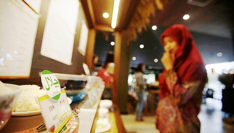 RI Berpeluang Besar Jadi Pusat Industri Halal Dunia, Ekspor Produknya Tembus USD8,28 Miliar. (Foto Istimewa)