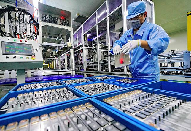 Pabrik Baterai untuk Kendaraan Listrik Siap Beroperasi Pada 2023. (Foto : MNC Media)