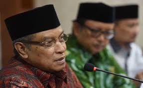 Ketum PBNU Said Aqil Diangkat Erick Jadi Komisaris Utama KAIâ© (FOTO: MNC Media)