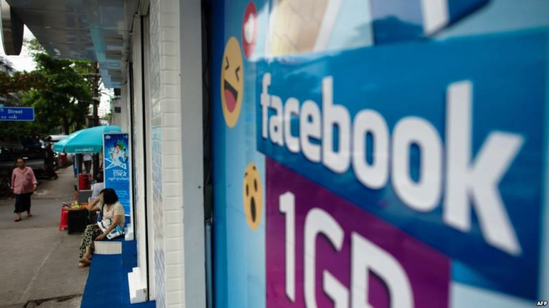 Kabar Gembira! Facebook Siap Beri Penghasilan Buat Content Creator. (Foto: MNC Media)