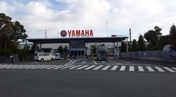 Yamaha Optimis Penjualan Motor Tahun Ini Membaik (FOTO:MNC Media)
