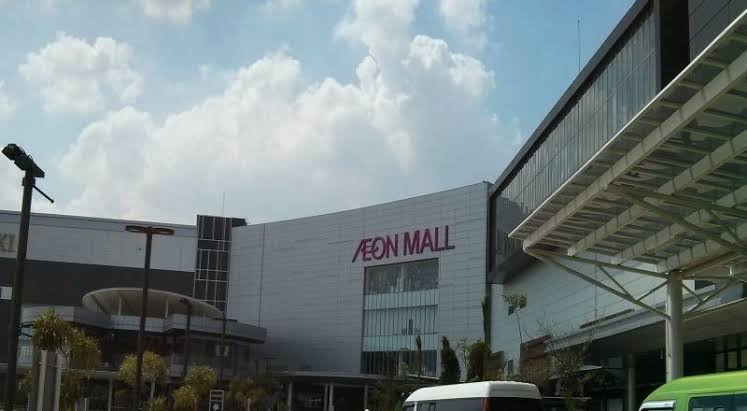 Sentul City (BKSL) Bakal Jual AEON Mall Senilai Rp1,9 Triliun (FOTO:MNC Media)
