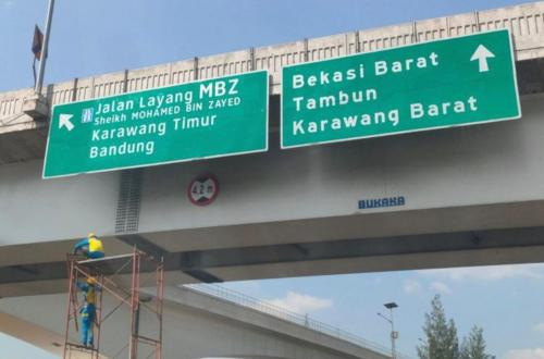 Mudik Dilarang dan Denda Rp100 Juta, Tol Layang MBZ Akan Ditutup 6-17 Mei 2021. (Foto: MNC Media)