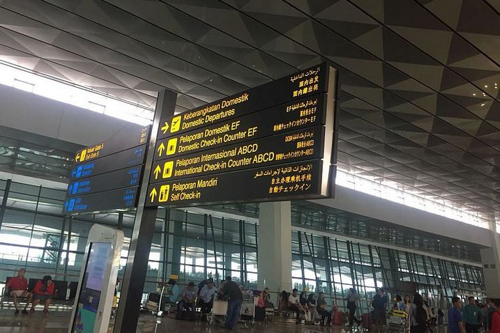 Ingin ke Indonesia? Penumpang Internasional di Soetta Kini Wajib Lewati 9 Check Point. (Foto : MNC Media)