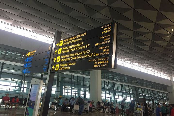 820 WNA Gunakan VoA Masuk RI melalui Bandara Soekarno Hatta  (Dok.MNC)