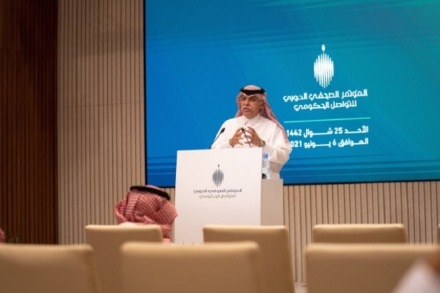 Menteri Arab Saudi Sebut Detail soal Haji 2021 Bakal Segera Diumumkan (FOTO:MNC Media)