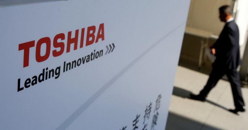 JIP Bakal Akuisisi Toshiba Senilai Rp249 Triliun. (Foto: MNC Media).