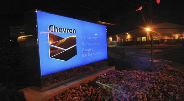Harga Minyak Meninggi, Chevron Berencana Jual Ladang Minyak Seharga USD1 Miliar. (Foto: MNC Media)
