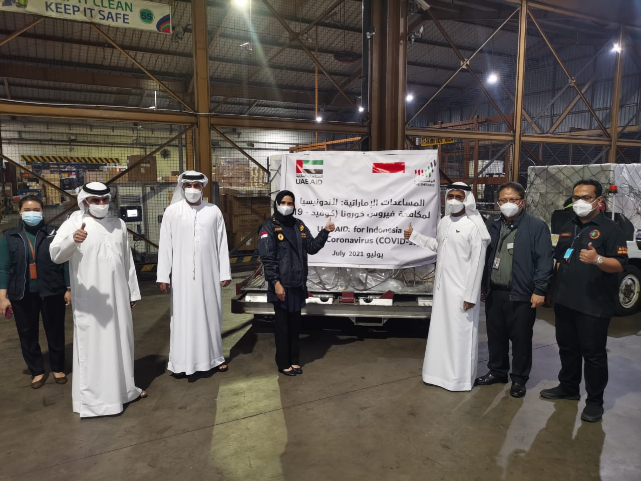 Pesawat yang mengangkut  sekitar 54 ton bantuan darurat kesehatan dari pemerintah Uni Emirat Arab (UEA) telah tiba hari ini. (Foto: Istimewa)