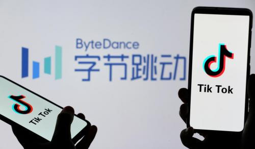 ByteDance Incar IPO di Hong Kong Awal 2022 (FOTO:MNC Media)