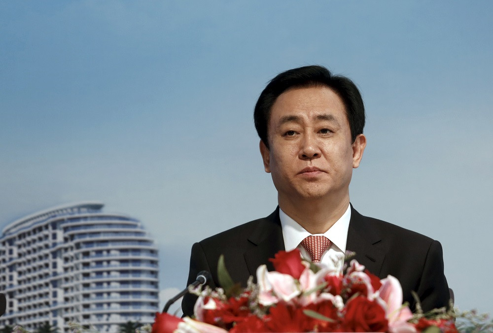Pendiri Evergrande Diselidiki karena Dugaan Kejahatan Ilegal
