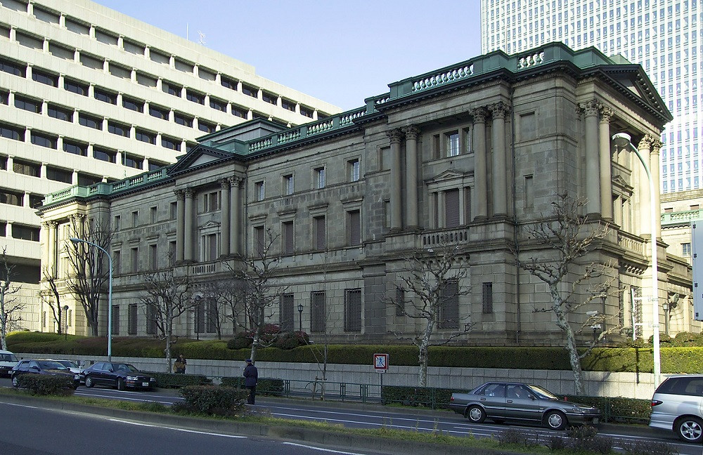 Para investor mengincar saham-saham bank Jepang di tengah kabar kenaikan suku bunga Bank Sentral Jepang (BoJ).  (MNC media)