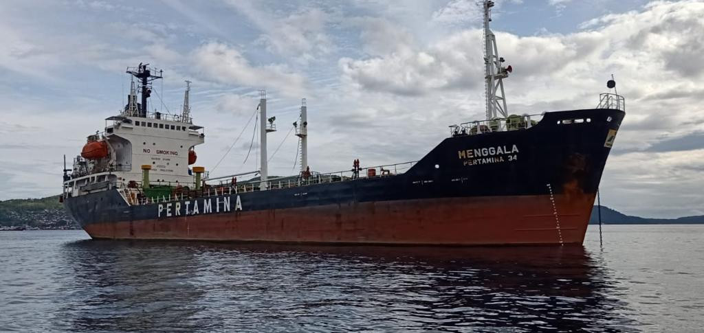 Pertamina Go Global, Kapal PIS Tunjukkan Kinerja Impresif di Kuartal III-2021 (Dok.MNC Media)