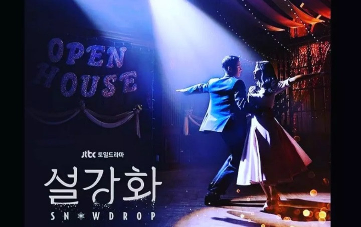 Drama SnowDrop yang dibintangi oleh Jisoo dan Jung Hae In telah meluncurkan poster terbarunya (JTBC)