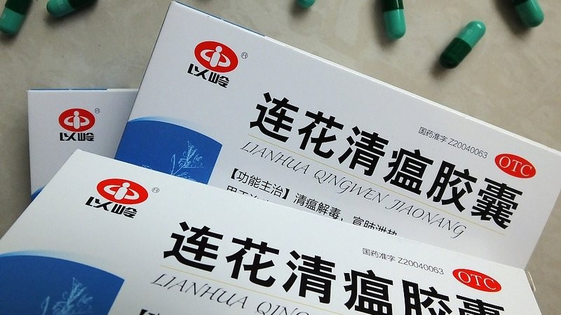 Singapura telah menolak izin penggunaan obat herbal asal China yaitu Linhua Qingwen untuk menyembuhkan Covid-19.