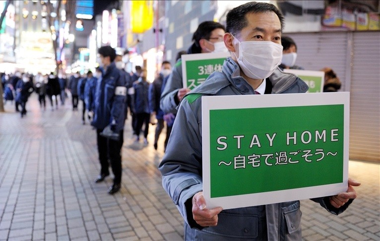 Muncul Varian Omicron, Jepang Kembali Tutup Pintu Masuk Turis Asing (Iustrasi)