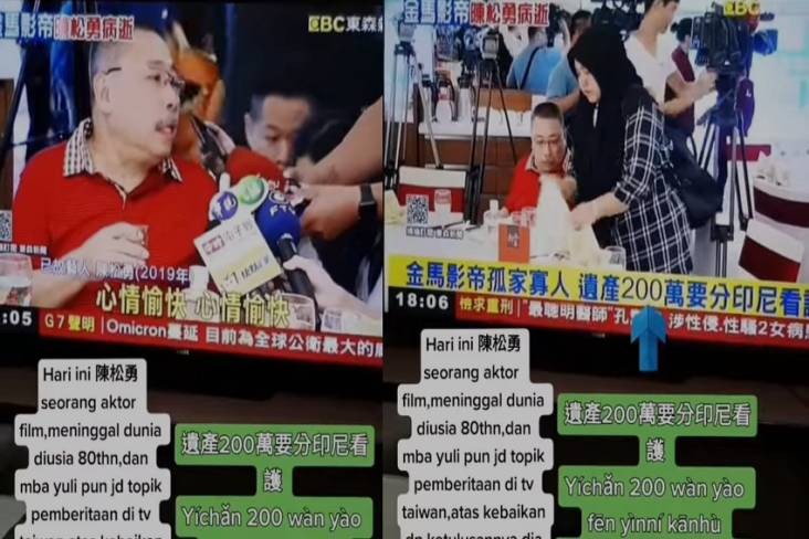 Tulus Rawat Majikan, TKW Ini Ketiban Warisan Rp1 Miliar. (Foto: MNC Media)