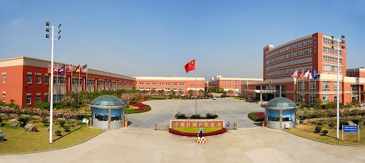 Pemasok Nike, Uniqlo dan Adidas dari China Ambruk Gara-gara Covid-19 Ngamuk Lagi. (Foto: shenzhouintl.com)