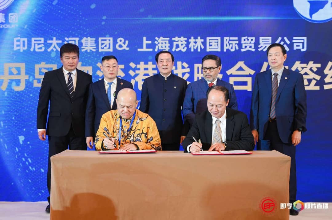 China Siap Gelontorkan Investasi Rp25,2 Triliun di Pulau Bintan (FOTO: MNC Media)
