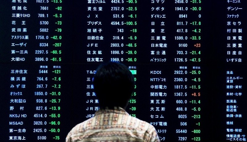 Susul Wall Street, Bursa Jepang Melonjak hampir 2 Persen. (Foto: MNC Media)