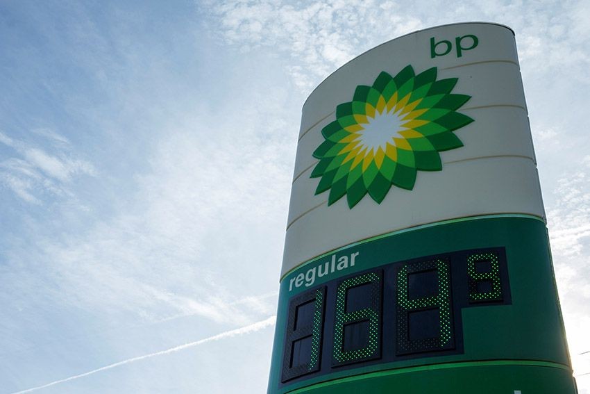 Raksasa Minyak BP Cetak Laba Rp26,7 Triliun pada Kuartal II-2025. (Foto: Inews Media Group)